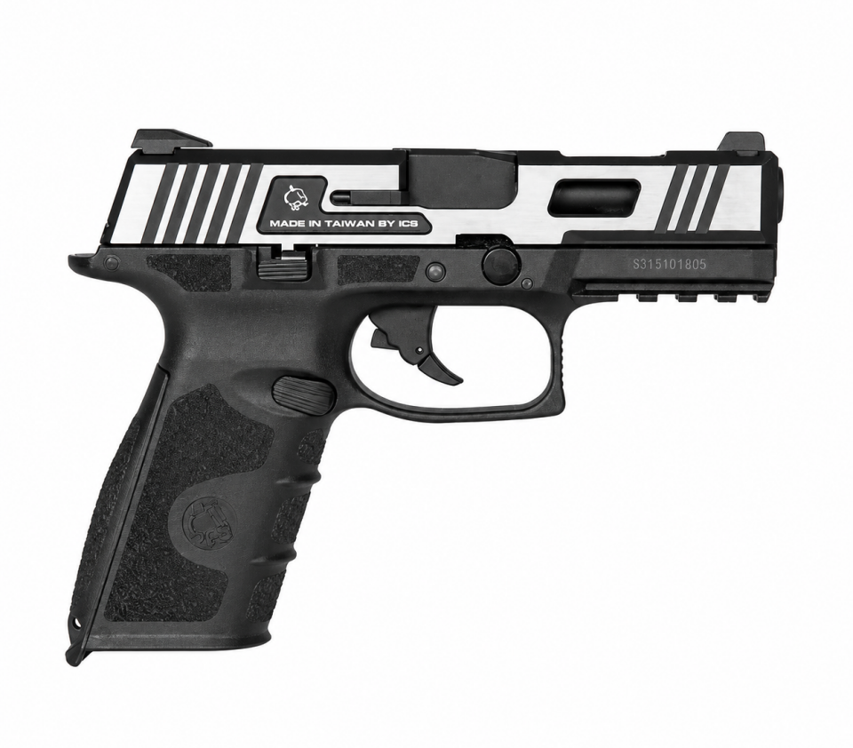 ASG ICS XFG GBB